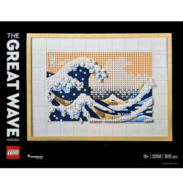 Lego Art Hokusai – The Great Wave 31208 για 18+ Ετών